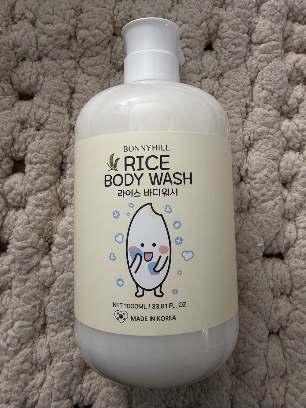 Bonnyhill Rice Body Wash - New